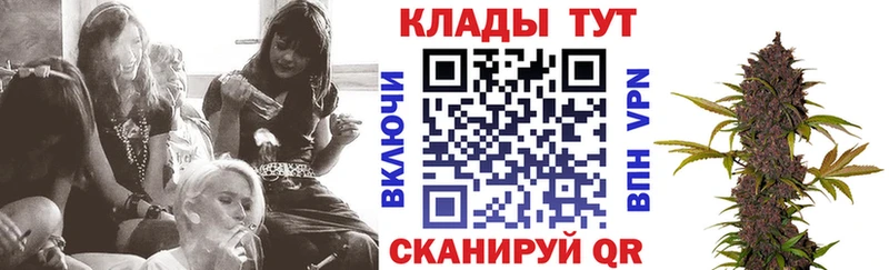 Наркошоп купить Гашиш  Cocaine  Вейп ТГК  Метамфетамин  Канабис  Меф  Калтан