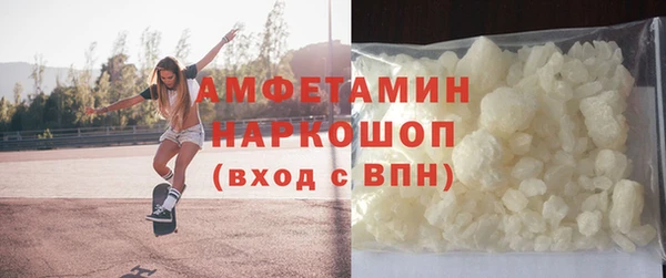 метадон Каменка