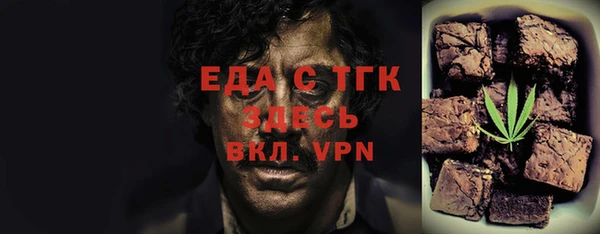 метадон Каменка