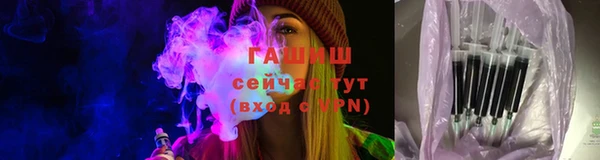 метадон Каменка