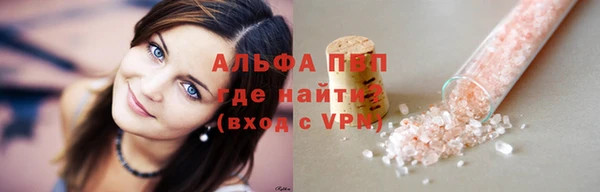 метадон Каменка