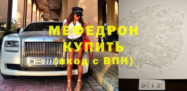метадон Каменка