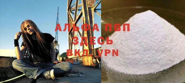 метадон Каменка