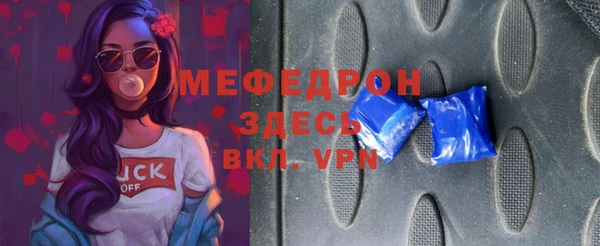 метадон Каменка