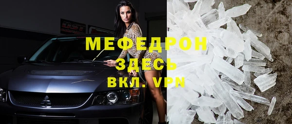 метадон Каменка