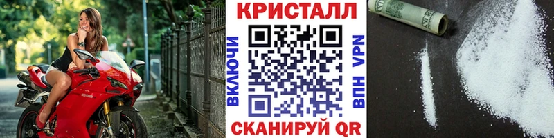 МЕТАМФЕТАМИН витя Калтан